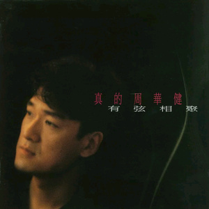 夸克做爱四十分钟
