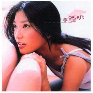 夸克做爱四十分钟
